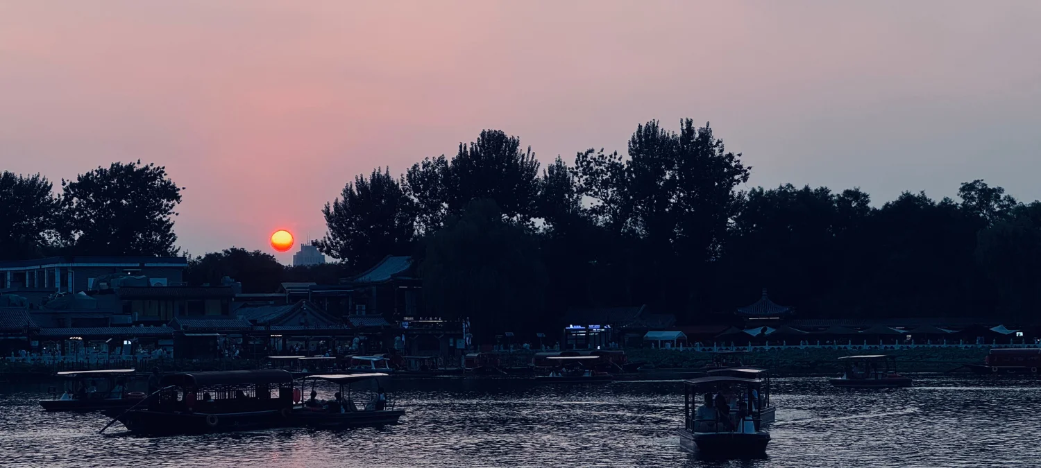 VISITER PÉKIN : MES 10 INCONTOURNABLES DE LA CAPITALE CHINOISE ! 